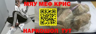 прущая мука Дубна