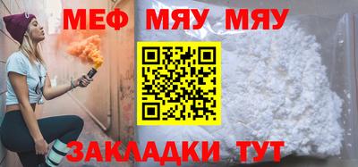МДПВ Донецк