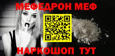МДПВ Донецк