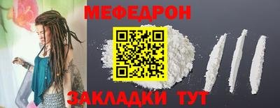 МДПВ Донецк
