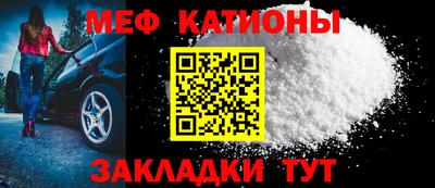 винт Донской