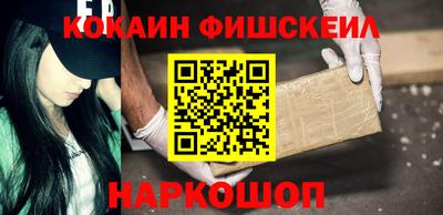МДПВ Донецк