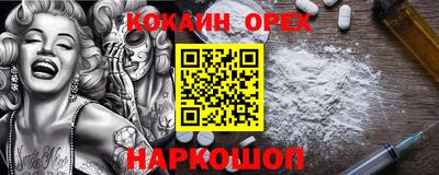 прущая мука Дубна