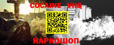 МДПВ Донецк