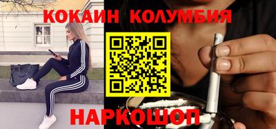 винт Донской