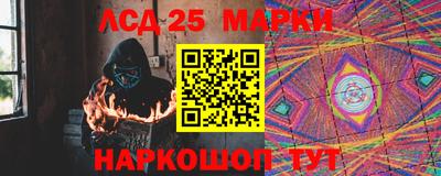 прущая мука Дубна