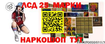 МДПВ Донецк