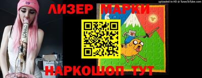 винт Донской