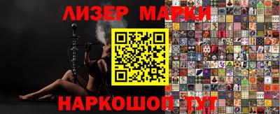 винт Донской