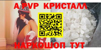 прущая мука Дубна