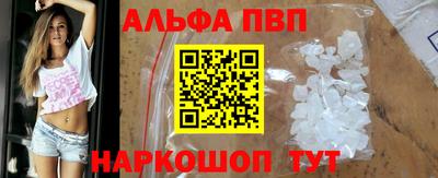 прущая мука Дубна