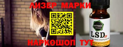 прущая мука Дубна
