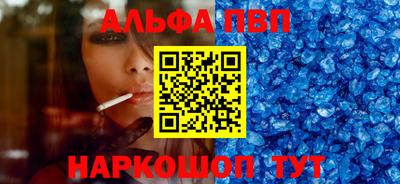 прущая мука Дубна