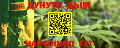 МДПВ Донецк