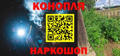 винт Донской