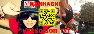 винт Донской