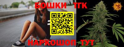 винт Донской