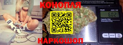 винт Донской