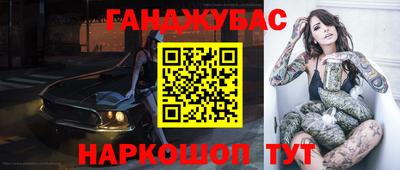 МДПВ Донецк