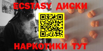 прущая мука Дубна