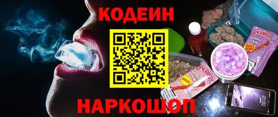 мет Жуковский