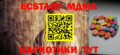 винт Донской