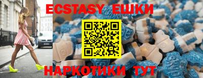 МДПВ Донецк