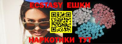 винт Донской