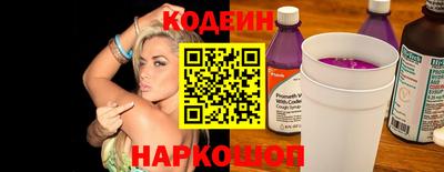 прущая мука Дубна