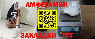 прущая мука Дубна