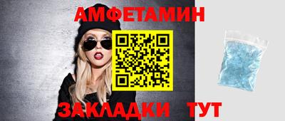 прущая мука Дубна