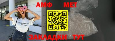прущая мука Дубна