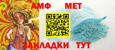 МДПВ Донецк