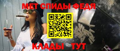 МДПВ Донецк