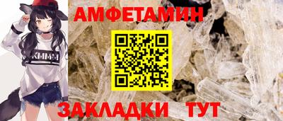 МДПВ Донецк