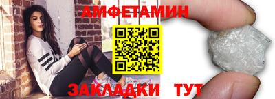 прущая мука Дубна
