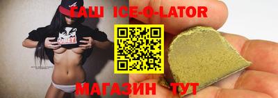 прущая мука Дубна