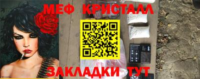 МДПВ Донецк