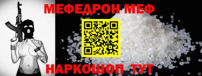 прущие грибы Заводоуковск