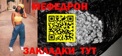 МДПВ Донецк